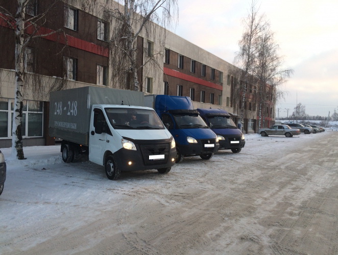 Компания &laquo;Авторитм&raquo;